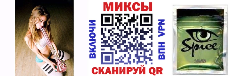 Бутират бутик  Красноуральск 