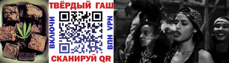 shop как зайти  Красноуральск  Печенье с ТГК конопля  OMG ссылки 