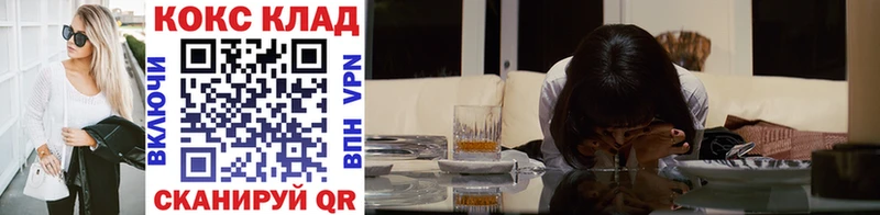 Кокаин Эквадор Красноуральск