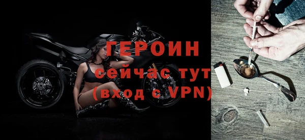 синтетический гашиш Инсар
