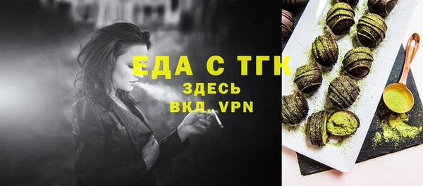 стаф Иннополис