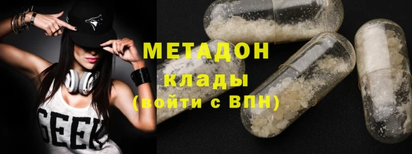 стаф Иннополис