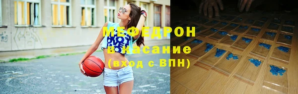 синтетический гашиш Инсар