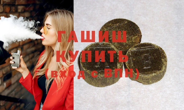 стаф Иннополис