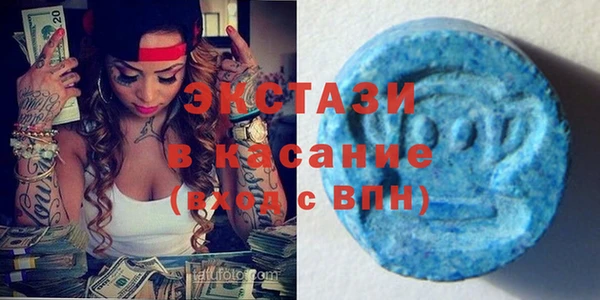 кокаин премиум Зеленодольск