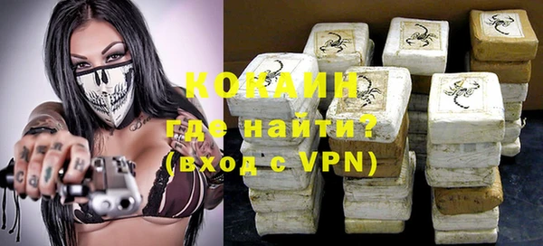 стаф Иннополис