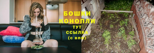 кокаин премиум Зеленодольск
