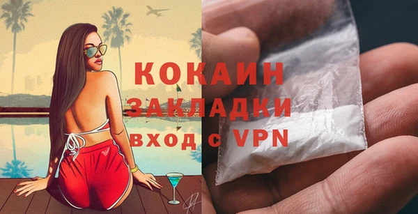 синтетический гашиш Инсар
