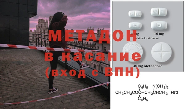 винт Заволжск
