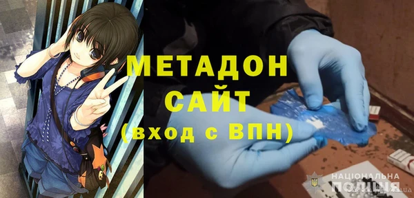мескалин Зерноград