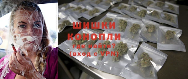 кокаин премиум Зеленодольск