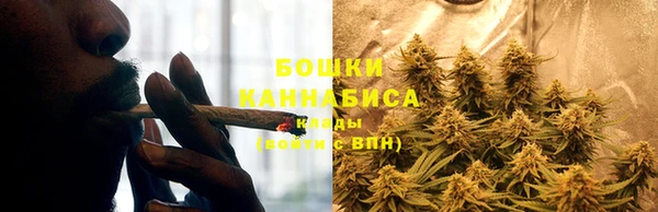 кокаин премиум Зеленодольск