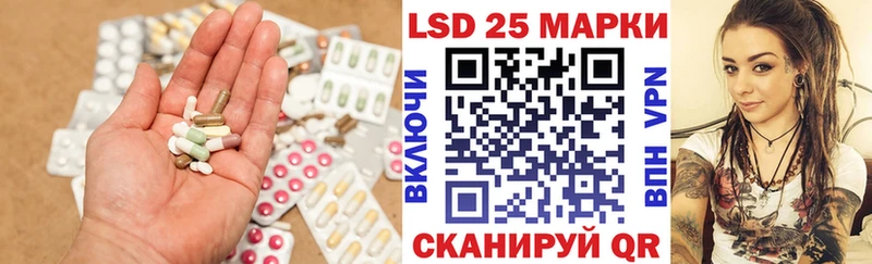 blacksprut ONION  Красноуральск  LSD-25 экстази кислота 
