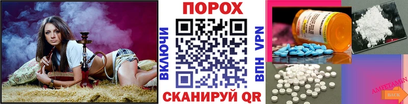 Первитин кристалл  наркотики  Красноуральск 