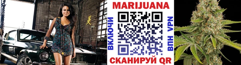 Шишки марихуана ГИДРОПОН  как найти закладки  Красноуральск 